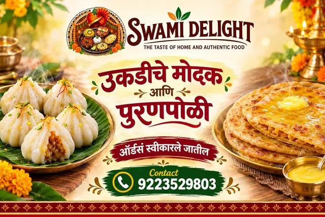 Swami delight