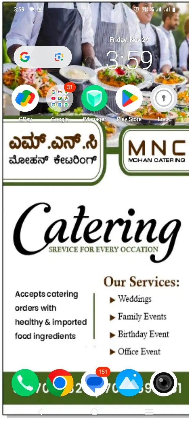 Mnc