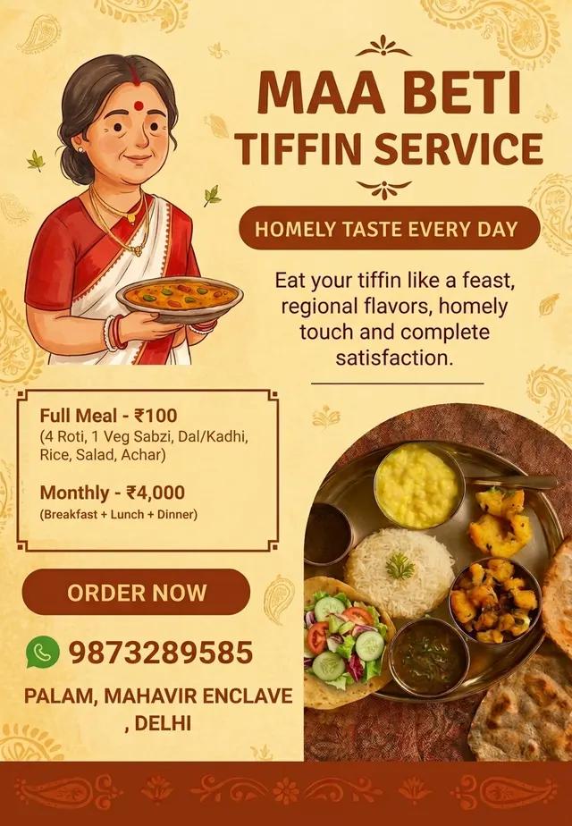 Maa Beti Tiffin Service